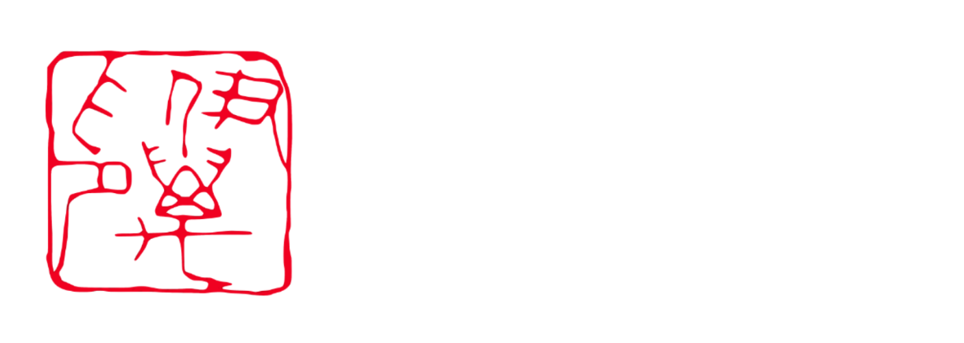 Istituto di Diritto Cinese