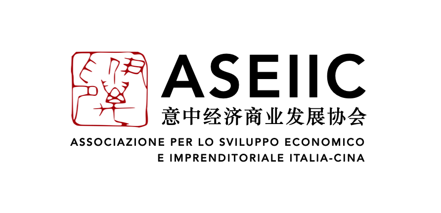 Associazione per lo Sviluppo Economico e Imprenditoriale Italia–Cina